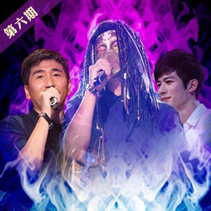 把腿张开乖我添你3p图片
