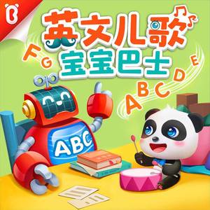 把腿张开乖我添你3p图片
