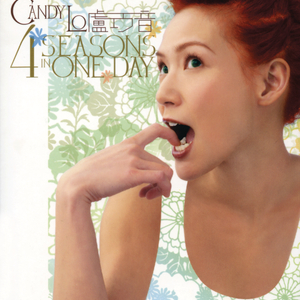 把腿张开乖我添你3p图片
