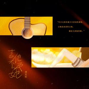 把腿张开乖我添你3p图片
