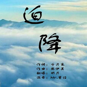 把腿张开乖我添你3p图片
